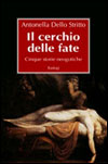 Leggi la recensione di IL CERCHIO DELLE FATE